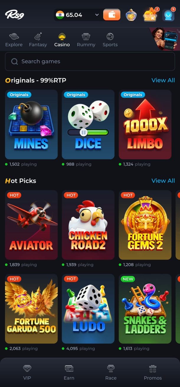 RS9 App