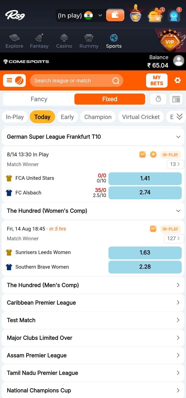 RS9 Cricket fantasy app