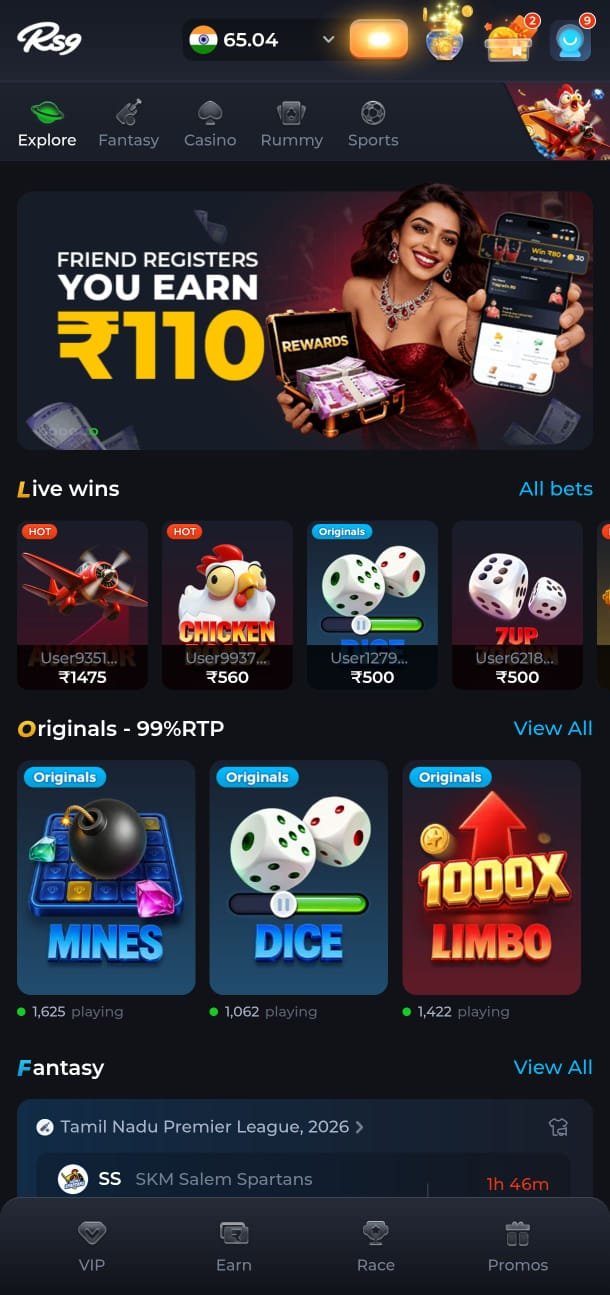 RS9 Game